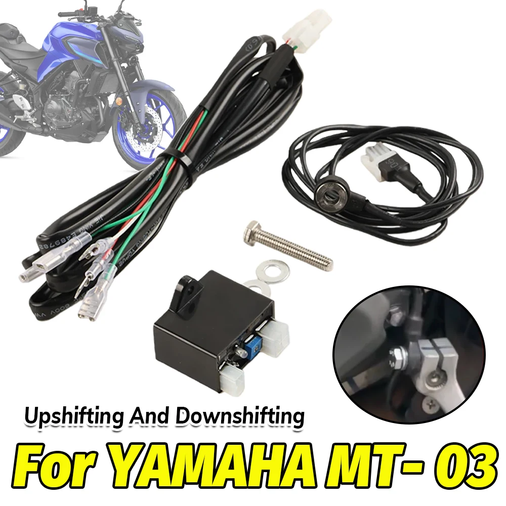 Motorcycle Gear Equipment - Voor YAMAHA MT03 MT-03 2016-2025 2024