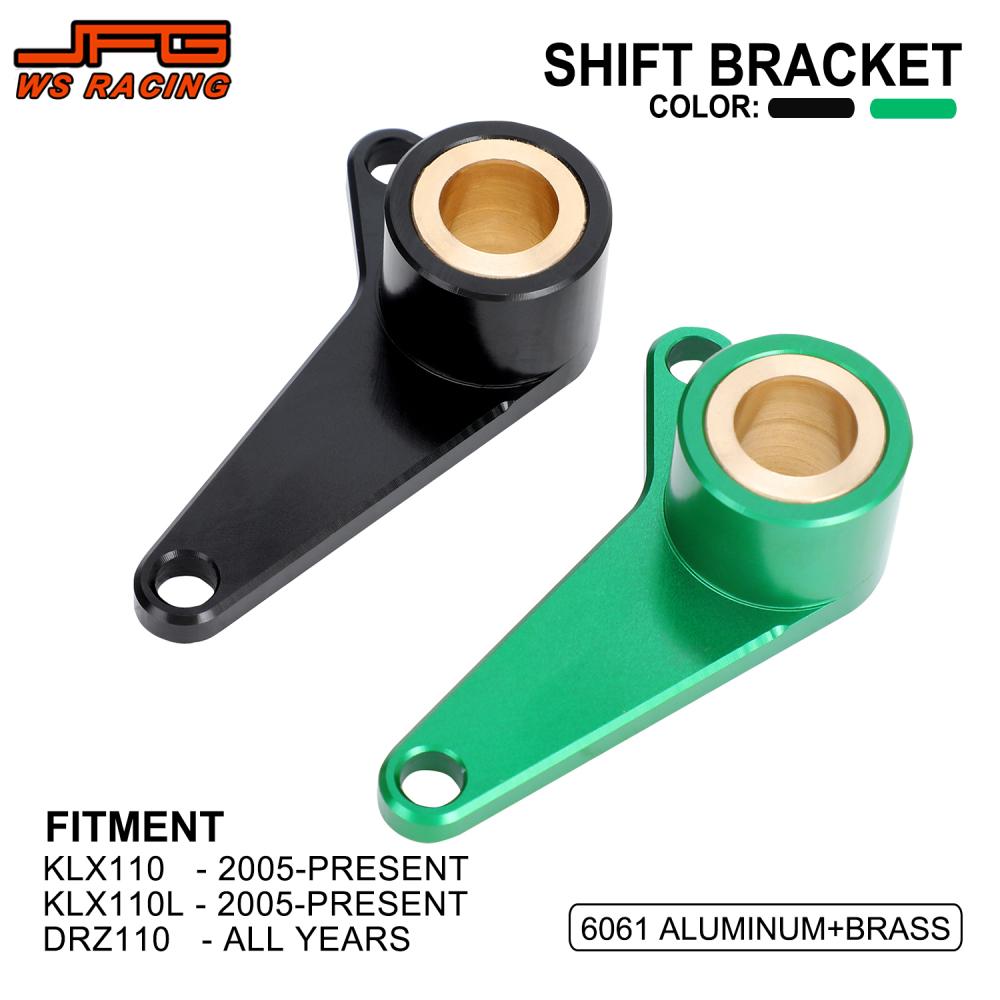 Motorcycle Gear Guide - Motorfiets Shift As Beugel Aluminium motorfietsen