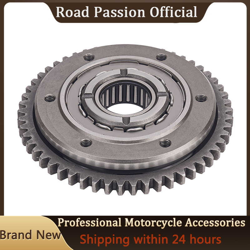 Motorcycle Gear Zone - Motorfiets Een Manier Starter Koppeling Gear