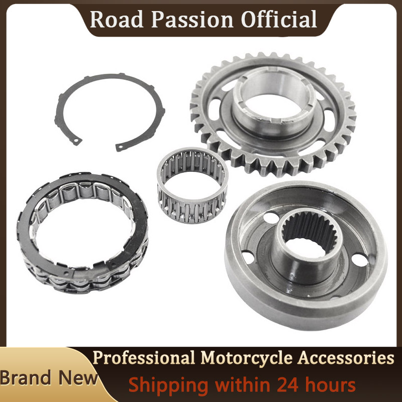 Motorcycle Gear Equipment - Road Passie Motorfiets Een Weg Starter