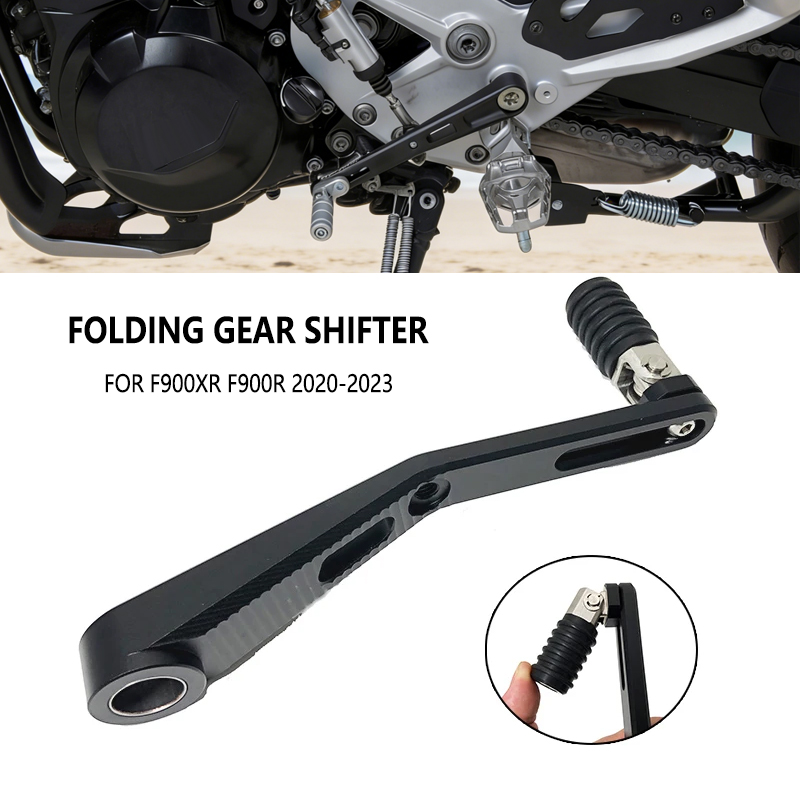 Motorcycle Gear Guide - Verstelbare inklapbare aluminium schakelpedaal voor BMW
