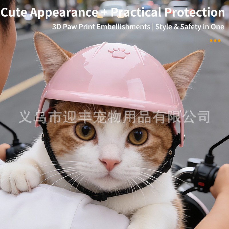 Motorcycle Gear For Dogs - Roze motorhelm voor huisdieren met oorgaten,