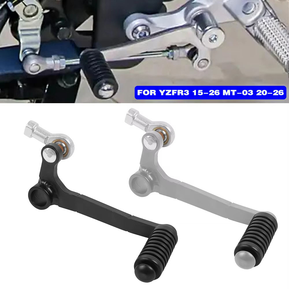 Motorcycle Gear Guide - Versnellingspook Voor Yamaha YZF-R3 YZFR3 YZF