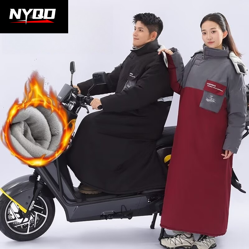 Eendelig motorrijjack, koudebe - Motorcycle Gear Jacket recensie en prijs