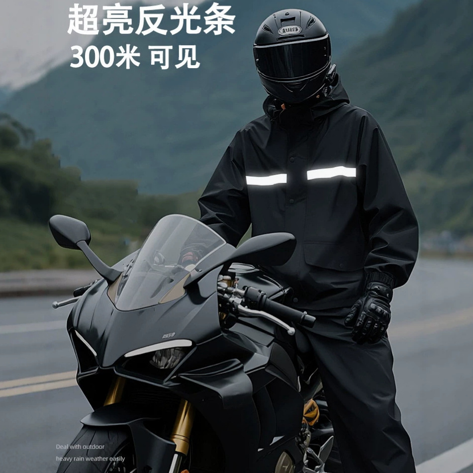 Reflecterende strip Waterdicht - Motorcycle Gear Jacket recensie en prijs